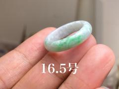 L11-80 ���i ����z�� 16.5�� �~�����}�[�Y�V�R A�� �{�Ő� ����ʂ� �����O