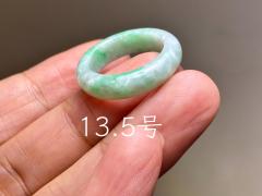 L14-216 ���i ����z�� 13.5�� �~�����}�[�Y�V�R A�� �{�Ő� ����ʂ� �����O