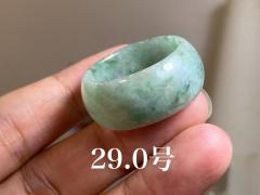 L11-65 ���i �Ή� 29.0�� �~�����}�[�Y�V�R A�� �{�Ő� ����ʂ� �����O