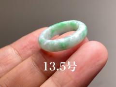 L9-22 ���i ����z�� 13.5�� �~�����}�[�Y�V�R A�� �{�Ő� ����ʂ� �����O