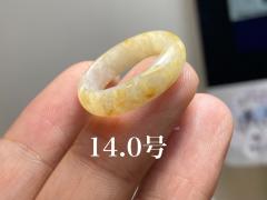 L10-71 ���i ���Ő� 14.0�� �~�����}�[�Y�V�R A�� �{�Ő� ����ʂ� �����O