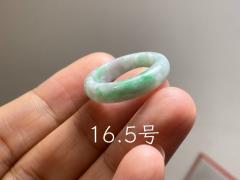 L16-98 ���i ����z�� 16.5�� �~�����}�[�Y�V�R A�� �{�Ő� ����ʂ� �����O