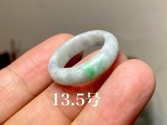 L9-220 ���i ����z�� 13.5�� �~�����}�[�Y�V�R A�� �{�Ő� ����ʂ� �����O