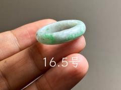 L16-185 ���i ����z�� 16.5�� �~�����}�[�Y�V�R A�� �{�Ő� ����ʂ� �����O