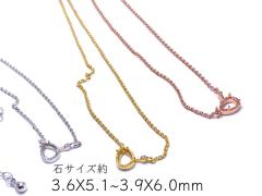 RG82 ��� ���� ��g �Θg �� �J�{�V���� �t�@�Z�b�g �l�b�N���X �ܗ��� �����A�����M�[�Ή�