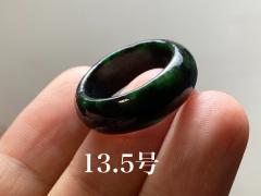 L9-208 ��_�� �n�ΐF 13.5�� �~�����}�[�Y�V�R A�� �{�Ő� ����ʂ� �����O