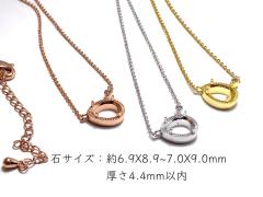 RG85 ��� ���� ��g �Θg �� �J�{�V���� �t�@�Z�b�g �l�b�N���X �ܗ��� �����A�����M�[�Ή�