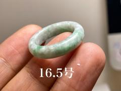 L10-74 ���i ����z�� 16.5�� �~�����}�[�Y�V�R A�� �{�Ő� ����ʂ� �����O