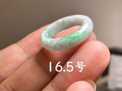 L13-196 ���i ����z�� 16.5�� �~�����}�[�Y�V�R A�� �{�Ő� ����ʂ� �����O