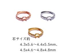 RG70 ��� ���� ��g �Θg �J�{�V���� �t�@�Z�b�g �����O �w�� �ܗ��� �����A�����M�[�Ή�