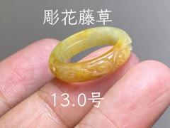 L11-206 �X�� ���ԓ��� ���Ő� 13.0�� �~�����}�[�Y A�� �{�Ő� ����ʂ� �����O