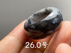 L13-02 �󂠂菈���i 26.0�� �~�����}�[�Y�V�R A�� �{�Ő� ����ʂ� �����O