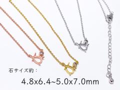 RG81 ��� ���� ��g �Θg �� �J�{�V���� �t�@�Z�b�g �l�b�N���X �ܗ��� �����A�����M�[�Ή�