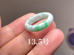 L9-23 ���i ����z�� 13.5�� �~�����}�[�Y�V�R A�� �{�Ő� ����ʂ� �����O