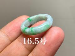 L9-32 ���i ����z�� 16.5�� �~�����}�[�Y�V�R A�� �{�Ő� ����ʂ� �����O