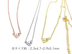 RG87 ��� ��3x5mm ���� ��g �Θg �� �J�{�V���� �l�b�N���X �ܗ��� �����A�����M�[�Ή�