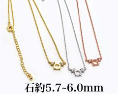 RG64 ��� 5.7~6.0mm ��g �Θg �J�{�V���� �l�b�N���X ���[�X �V�R�� �ܗ��� �y���_���g �����A�����M�[�Ή�