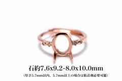 R37 �s���N�S�[���h ��� �����O�g �w�� ��g �Θg �c�u�� �ܗ��� �t���[�T�C�Y �����A�����M�[�Ή� �C�G���[�S�[���h