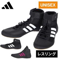 レスリングシューズアディダス メンズ  レスリング　ボクシングシューズ 楽天市場】ボクシング シューズ アディダス（カラーブルー）の通販