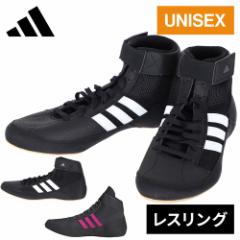アディダス adidas メンズ レディース レスリングシューズ
