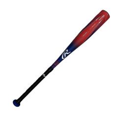83cm】ZETT（ゼット）中学硬式用金属製バット ゼットパワー 870g平均