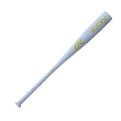 83cm】ZETT (ゼット）硬式用金属製バット DESTRIDE デストライド 新