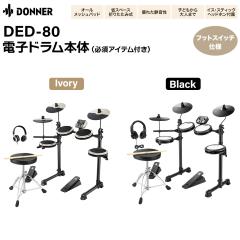 Roland ローランド CY-12C-T クラッシュシンバルパッド 薄型 リアルな