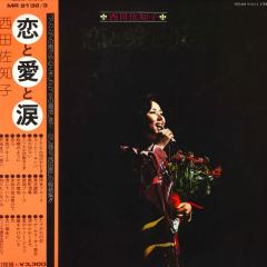 中古】LP アイアン・メイデン キラーズ EMS91016 EMI /00260の