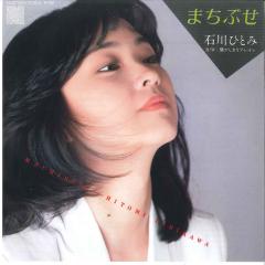 LP ファー・アウト 日本人 CD5047 コロムビア /00260 FAR OUT (ファーラウト/ファー・アウト) / 日本人 | レコード買取