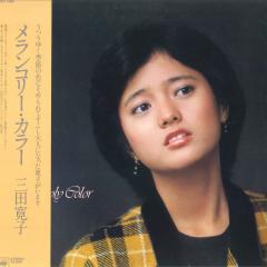 中古】CD CHASE, 千綿偉功 星勝 CHASE TOCT8538 TM Factory /00110の