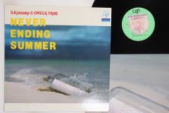 中古】CD CHASE, 千綿偉功 星勝 CHASE TOCT8538 TM Factory /00110の