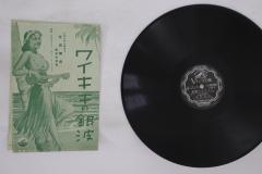 輸入VHS Cure Show  0877423 PolyGram Music Video /00300 中古】輸入VHS Cure Show 0877423 PolyGram Music Video /00300の通販