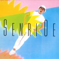 中古】LP 大江千里 Waku Waku 283H86 EPIC /00260の通販はau PAY