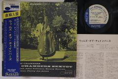 新品】独LP Dieter Moebius, Karl Renziehau Ersatz (-180g) BB91