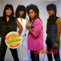 中古】CD CHASE, 千綿偉功 星勝 CHASE TOCT8538 TM Factory /00110の