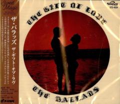 中古】CD ZARD, 坂井泉水, 明石昌夫, 小澤 IN MY ARMS TONIGHT