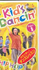 NHK おかあさんといっしょ スペシャルステージ 青空ワンダーランド