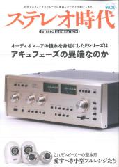 中古】CD Various Warner Music Japan Top Hits Selections October