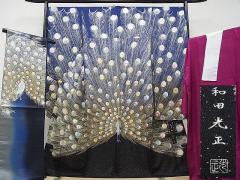 まゆです⭐︎金彩友禅　卓越技能者　名工　和田光正　袋帯　未使用品 平和屋本店□極上 金彩友禅 卓越技能者・名工・和田光正 太鼓柄袋帯 洋