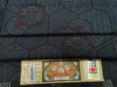 平和屋本店○極上 伝統工芸士 永長洋一 本場大島紬 十八算 12マルキ 泥