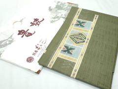 平和屋着物＊夏物　九寸開き名古屋帯　霞文　金糸　正絹　逸品　DAAW4513cm 平和屋着物＊夏物 九寸開き名古屋帯 霞文 金糸 正絹 逸品 DAAW4513cmの