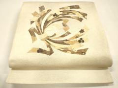 平和屋着物○西陣 川島織物 六通柄 本袋帯 菱吉祥文 金銀彩 引箔 正絹