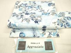 平和屋本店■極上 夏物 古代原始布 科布 八寸名古屋帯 更和工芸舎 藍型染 菱花文 反端・証紙付き 逸品 未使用 CZAA4138s5 平和屋本店□極上 夏物 古代原始布 科布 八寸名古屋帯 更和工芸舎 藍型