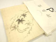 平和屋着物＊夏物 九寸開き名古屋帯 霞文 金糸 正絹 逸品 DAAW4513cmの