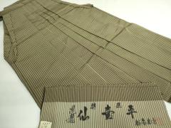 平和屋着物□男性 本場大島紬 100亀甲 総詰め 正絹 逸品 未使用