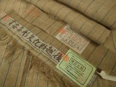 平和屋本店○極上 国指定重要無形文化財 本場久米島紬 手織 証紙付き