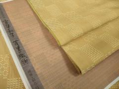平和屋本店○極上 国指定重要無形文化財 本場久米島紬 手織 証紙付き
