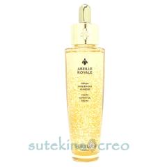 訳あり 箱なし シャネル クリスタル オー ヴェルト コンサントレ EDT