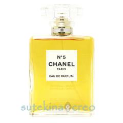 【新品未開封】シャネル クリスタル オーヴェルト コンサントレ 100ml 訳あり 箱なし シャネル クリスタル オー ヴェルト コンサントレ EDT