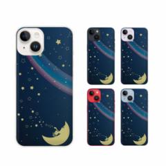 iPhone 14 / Plus / Pro / Pro Max / 13 / 12 / SE (3E2) / 11 / XR / XS / X / 8 X}z P[X Jo[ ACtHP[X 